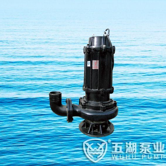 WQS submersible sewage pumps