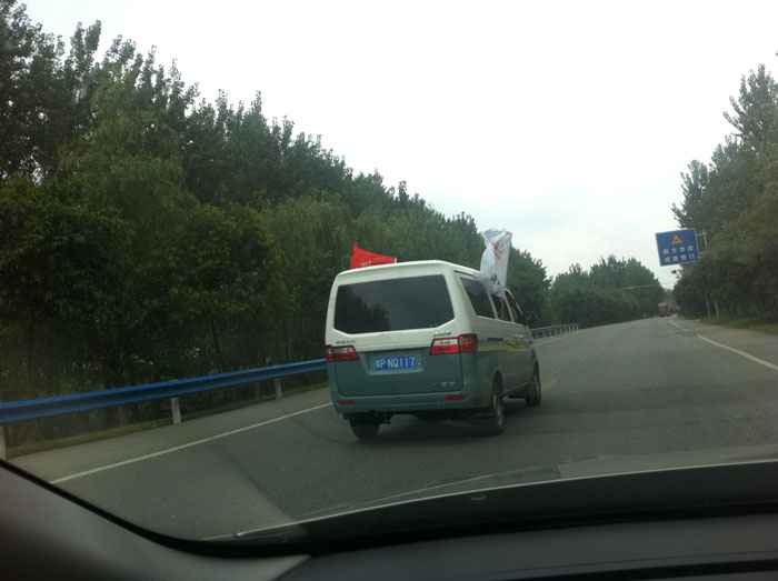 �ļ���С����ܵ�ǰ�������ں���͵��һ��