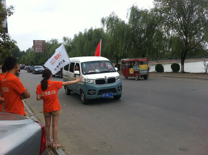 �ȵ��Ğ�С��邃ָ·��������@�����e���e(cu��)����