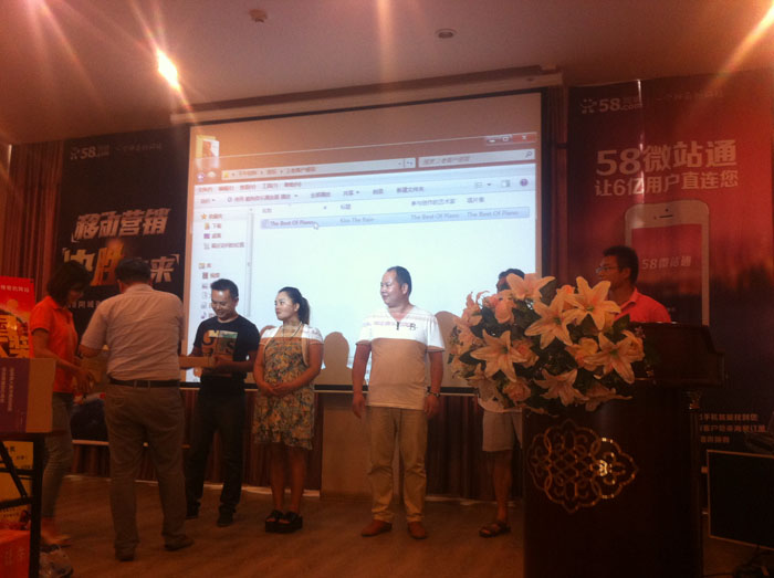 ���l�����������\�͑��ê�